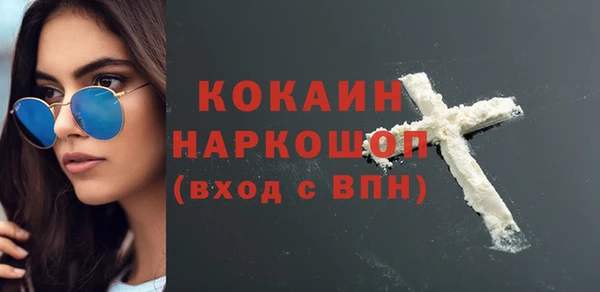 индика Верхнеуральск