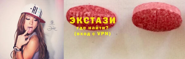 мет Верея
